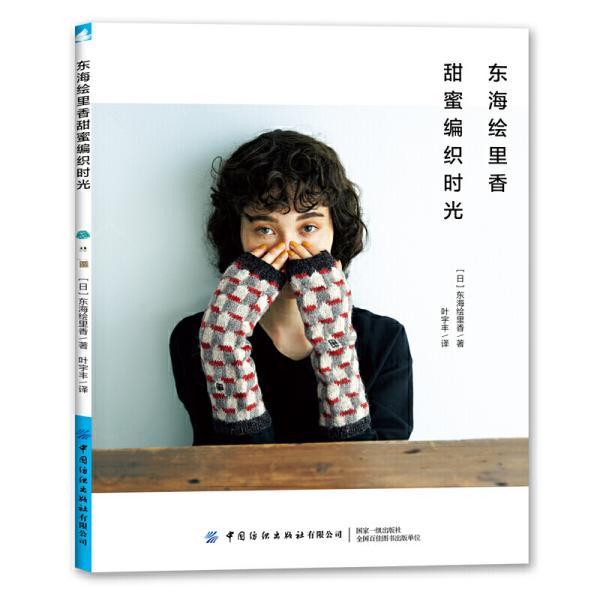 山东强化全员安全生产责任制,主要负责人职责细化